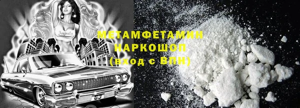 MDMA Premium VHQ Богданович